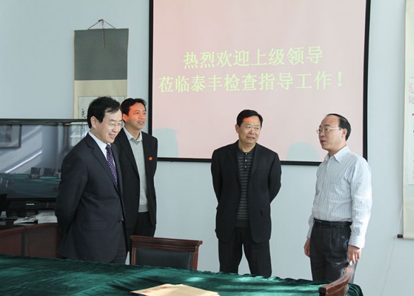 濰坊市委組織部調(diào)研指導(dǎo)工作