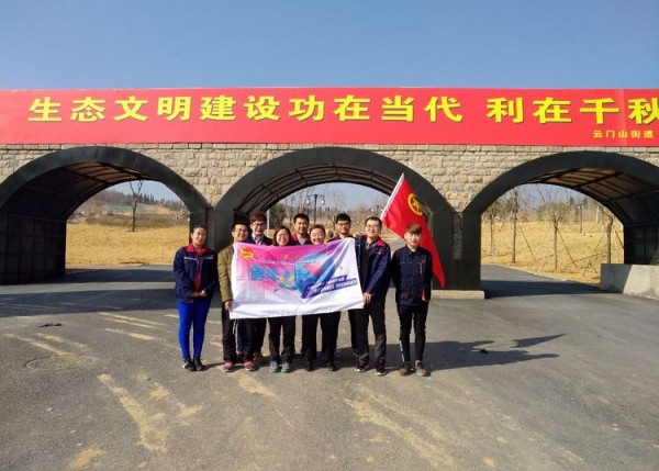 泰豐齒輪供熱團(tuán)支部“保護(hù)環(huán)境·愛綠護(hù)綠”活動(dòng)