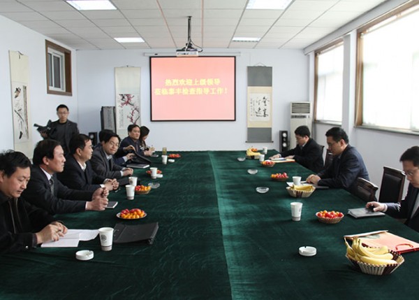 濰坊市委組織部領(lǐng)導(dǎo)來集團(tuán)調(diào)研并指導(dǎo)工作
